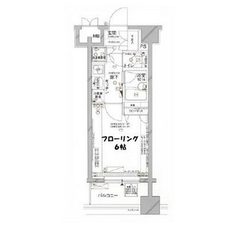 東京都大田区山王３丁目 賃貸マンション 1K