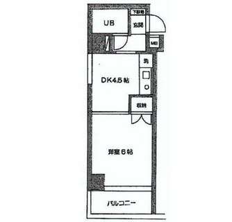 東京都港区芝大門２丁目 賃貸マンション 1DK