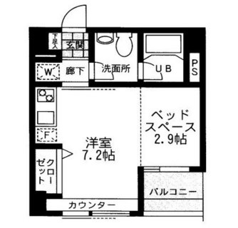 東京都台東区東上野６丁目 賃貸マンション 1R