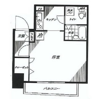 東京都文京区千駄木３丁目 賃貸マンション 1K