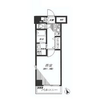 東京都北区昭和町３丁目 賃貸マンション 1K