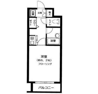 東京都文京区湯島２丁目 賃貸マンション 1K