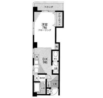 東京都荒川区東日暮里４丁目 賃貸マンション 1DK