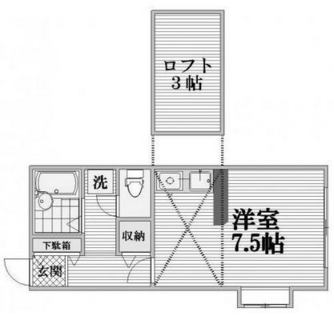 東京都北区栄町 賃貸アパート 1K