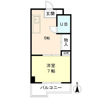 東京都品川区大井６丁目 賃貸マンション 1DK