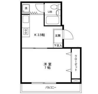 東京都台東区下谷２丁目 賃貸マンション 1K