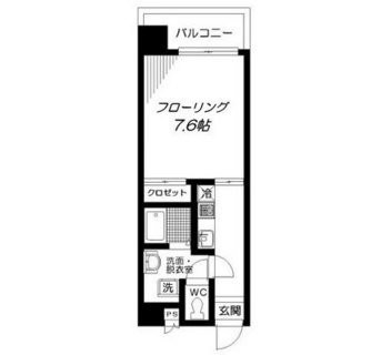 東京都北区王子４丁目 賃貸マンション 1K