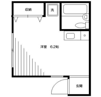 東京都荒川区西日暮里６丁目 賃貸マンション 1R