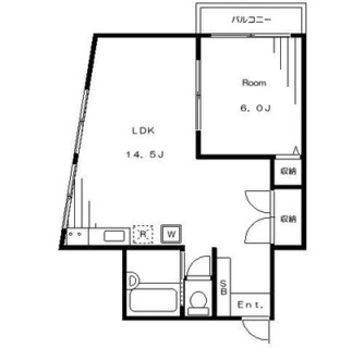 東京都台東区根岸２丁目 賃貸マンション 1LDK