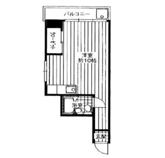 東京都荒川区西日暮里１丁目 賃貸マンション 1R