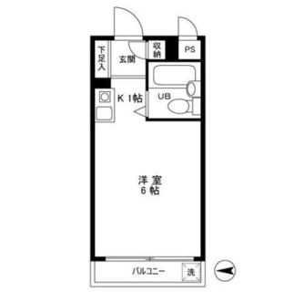 東京都北区赤羽西２丁目 賃貸マンション 1R