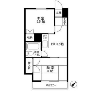 東京都北区王子１丁目 賃貸マンション 2DK